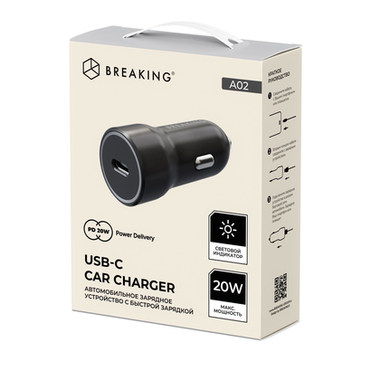 АЗУ Breaking A02, USB-C, PD 20W, 3A (Черный)