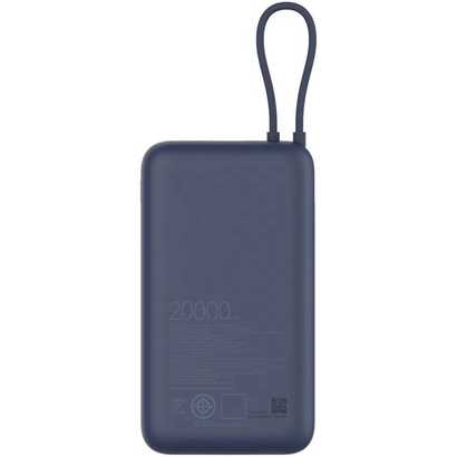 Внешний аккумулятор Xiaomi 33W Power Bank 20000mAh синий BHR8975GL