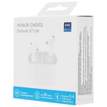 Наушники HONOR CHOICE X7 Lite белый