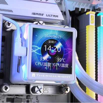 ЖСО Thermalright Elite Vision 360 ARGB WH