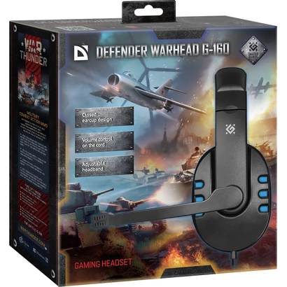 Наушники DEFENDER Warhead G-160 черный
