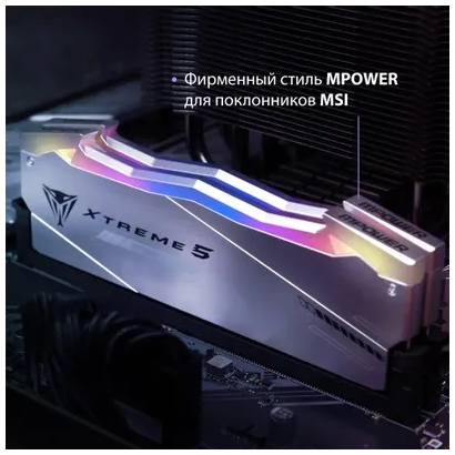 DDR5 2x16Gb 6400MHz Patriot PVXR532G64C32KM