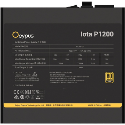 Блок питания 1200W Ocypus Iota-P1200-G1FFBK024X-EU