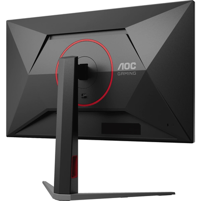 Монитор 27'' AOC Q27G4S