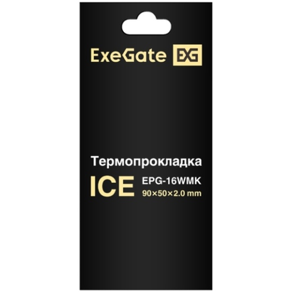 Термопрокладка ExeGate Ice (50x90x2.0 mm, 16 Вт/ (м•К), EPG-16WMK