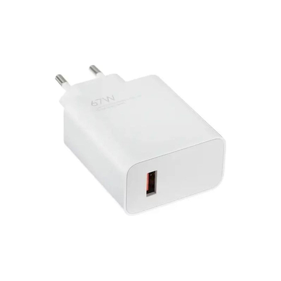 СЗУ Xiaomi 67W HyperCharge Combo (Type-A) EU
