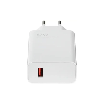 СЗУ Xiaomi 67W HyperCharge Combo (Type-A) EU
