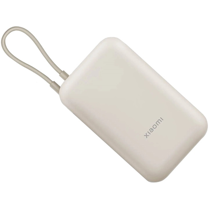 Внешний аккумулятор Xiaomi Power Bank 10000mAh бежевый P15ZM