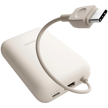 Внешний аккумулятор Xiaomi Power Bank 10000mAh бежевый P15ZM