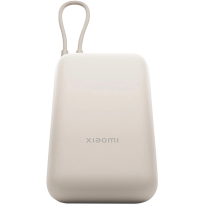 Внешний аккумулятор Xiaomi Power Bank 10000mAh бежевый P15ZM