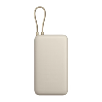 Внешний аккумулятор Xiaomi Power Bank 10000mAh бежевый P15ZM