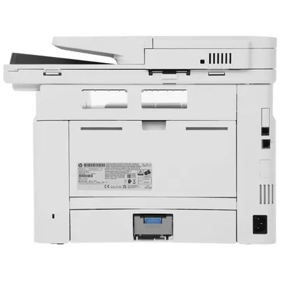 Лазерное МФУ HP LaserJet Pro 4103dw