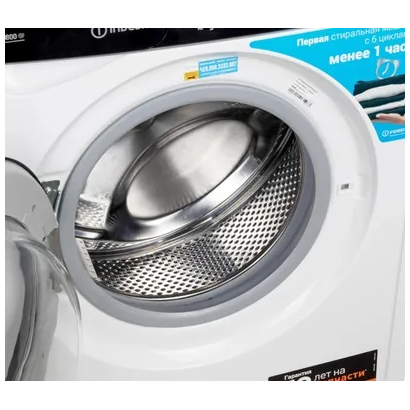 Стиральная машина Indesit EWSB 5085 BK CIS белый