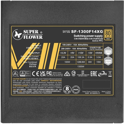 Блок питания 1300W Super Flower SF-1300F14XG
