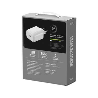 СЗУ Breaking P-03, USB-C, PD 36W, QC 3.0, 3A (Белый)