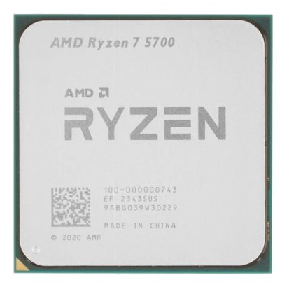 Процессор AMD RYZEN X8 R7-5700 SAM4 OEM