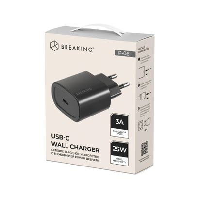 СЗУ Breaking P-06, USB-C, PD 25W, 3A (Черный)