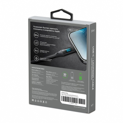 Кабель Breaking K17, USB-C - Lightning, 1,2м, MOUNTAIN SERIES (Черный)