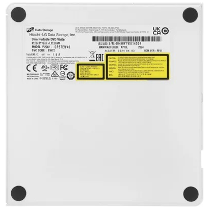 Оптический привод внешний DVD±RW LG GP57EW40