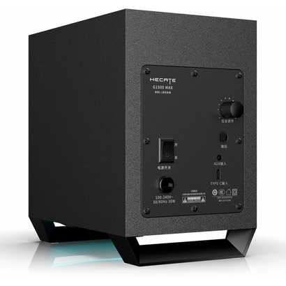 Акустическая система 2.1 BT Edifier G1500 MAX 30Вт