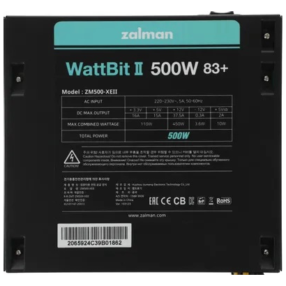 Блок питания 500W Zalman ZM500-XEII