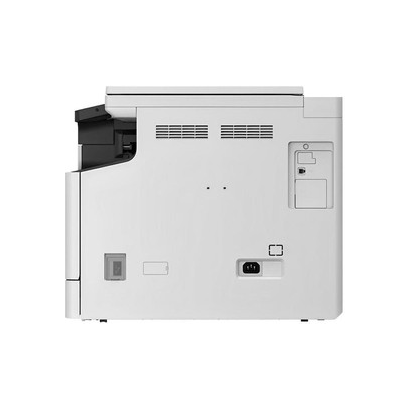 Лазерное МФУ Canon imageRUNNER 2224