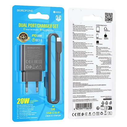СЗУ Borofone BA88A QC 3.0, Type C - Lightning 1м, 20W+18W (черный)