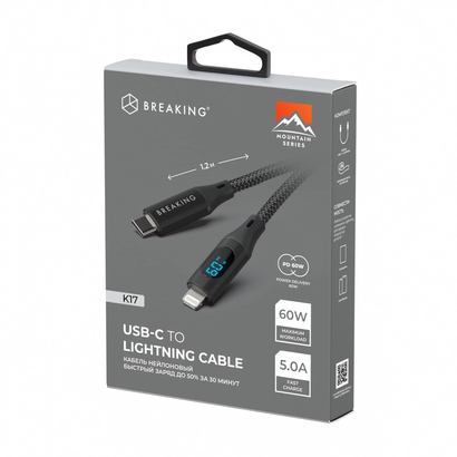 Кабель Breaking K17, USB-C - Lightning, 1,2м, MOUNTAIN SERIES (Черный)